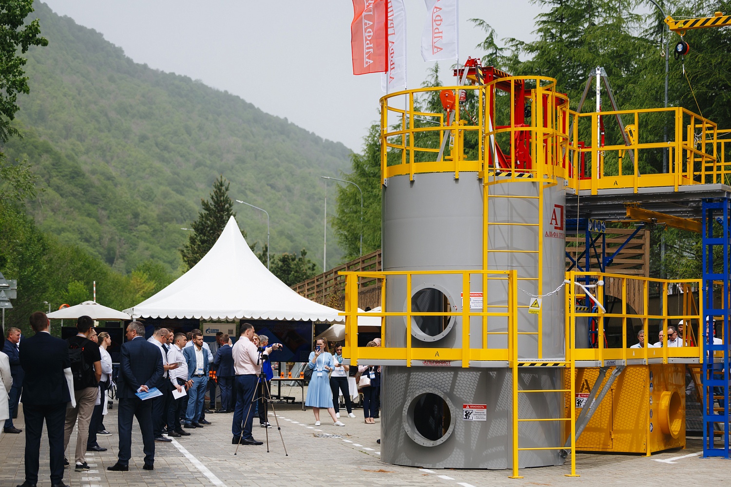 АЛЬФА ГРУПП приняло активное участие с 24 по 27 апреля в совещании на тему «Итоги работы по охране труда, промышленной, противофонтанной, пожарной и газовой безопасности в дочерних обществах и организациях ПАО „Газпром“ в 2023 году и задачи на 2024 год».